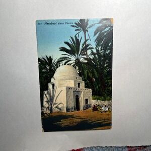 VTG Lehnert Landrock 1920s Postcard Tunisia Marabout Oasis Lithograph N Africa‎